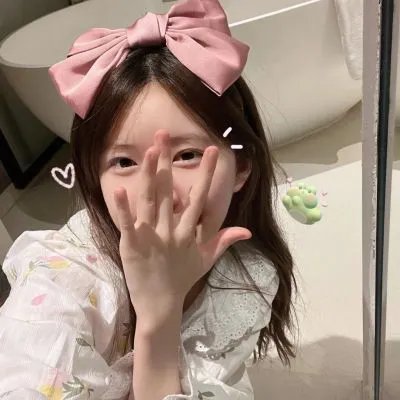 人民的名义